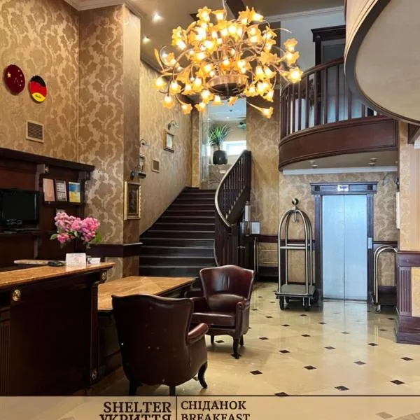 弗拉波利酒店，位于克里扎尼夫卡的酒店