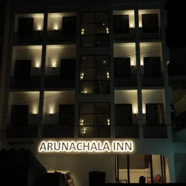 ARUNACHALA INN，位于Kovakulam的酒店