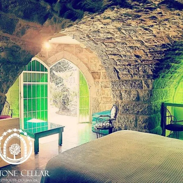 Stone Cellars，位于An Nakhlah的酒店