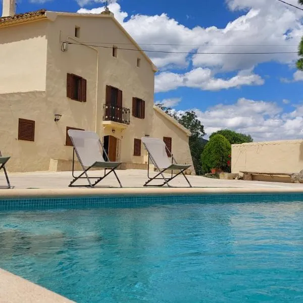 Casa Rural Cal Martí，位于El Pla de Manlleu的酒店
