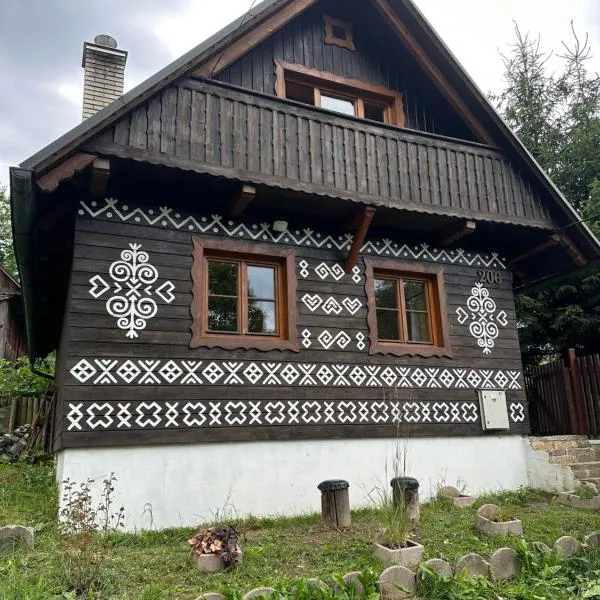 Chalupa Čičmany，位于奇奇马尼的酒店