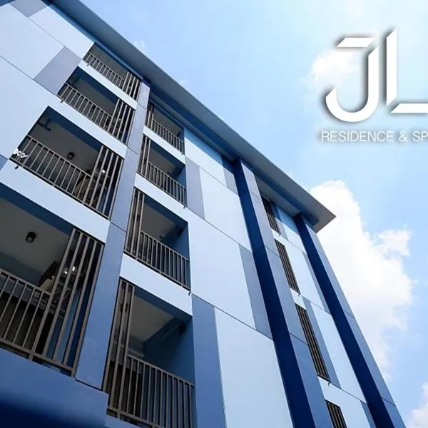 J & L Residence and Spa，位于Ban Khlong Khwang Klang的酒店
