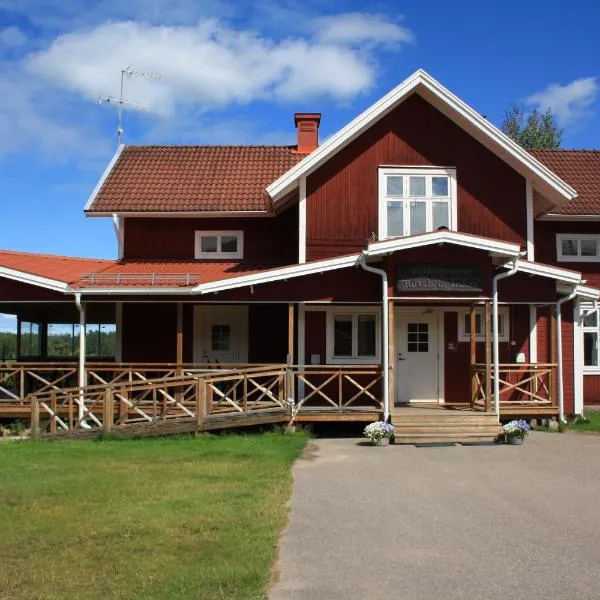 Rutsbrogården，位于Rutån的酒店