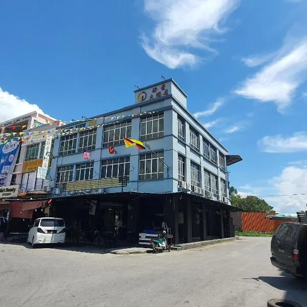 OYO 90440 Good View Inn，位于Kampong Lamanak的酒店