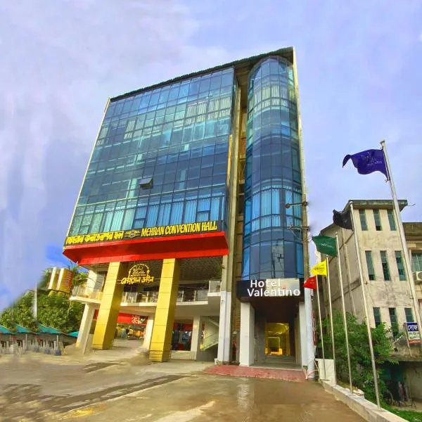 Hotel Valentino，位于Noākhāli的酒店