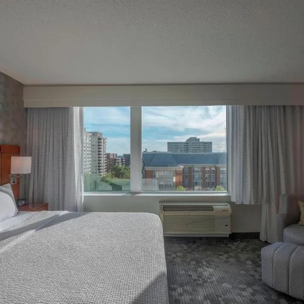 Courtyard by Marriott Bethesda Chevy Chase，位于贝塞斯达的酒店