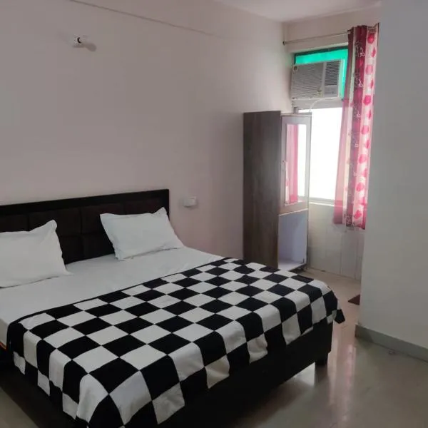 Apna Guest House Dehradun，位于穆索里的酒店