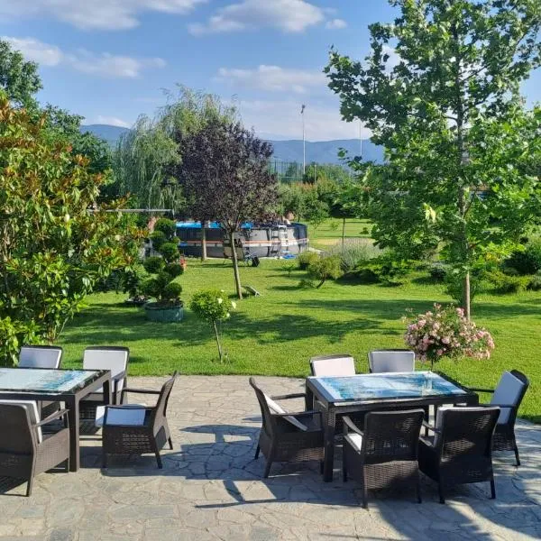 Green Villa Rodna，位于Ljubanci的酒店