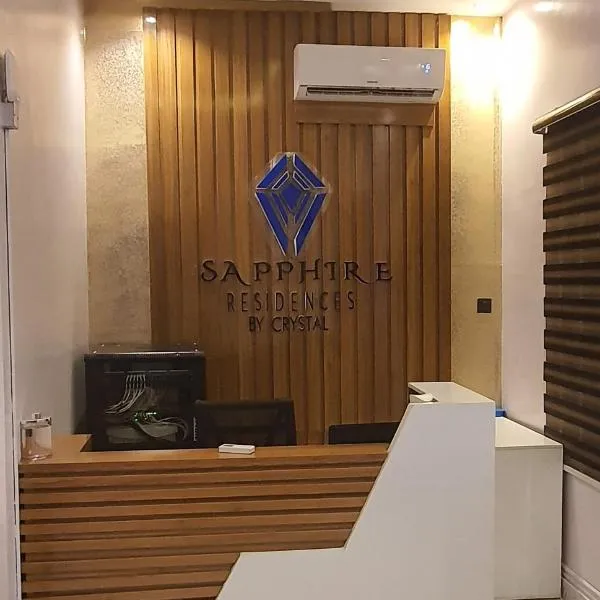 Sapphire Residences by Crystal，位于拉各斯的酒店