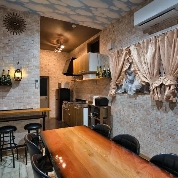 racine yakushima - Vacation STAY 86828v，位于Ambo的酒店