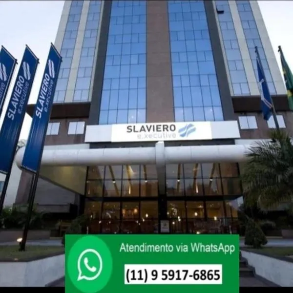 Golden Flat's - Slaviero Guarulhos，位于瓜鲁柳斯的酒店