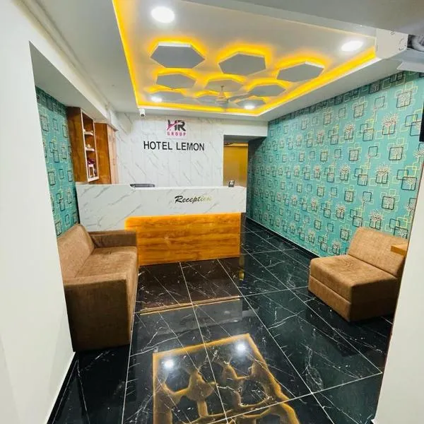 Hotel Lemon Gota，位于Naroda的酒店