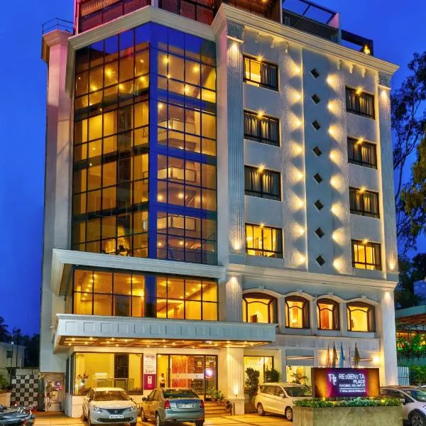 Regenta Place Raysons Kolhapur，位于Top的酒店