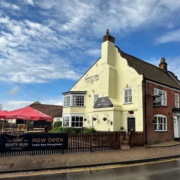 Kings Head Coltishall，位于诺里奇的酒店