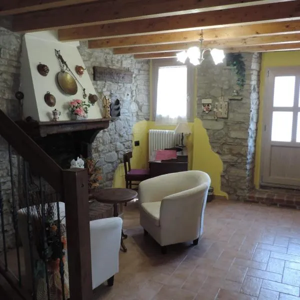 B&B La Rocchetta dal Sròz，位于Le Serucce的酒店