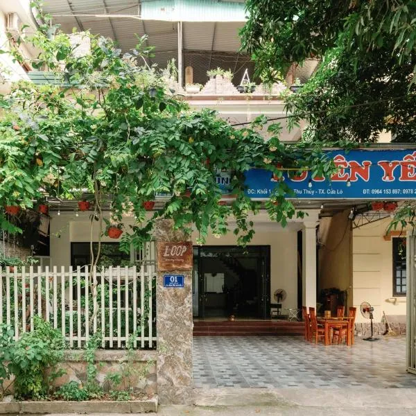 Loop Homestay，位于Thương Xà (2)的酒店