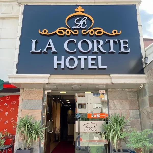 Hotel LaCorte Prishtina，位于Novoberdo的酒店