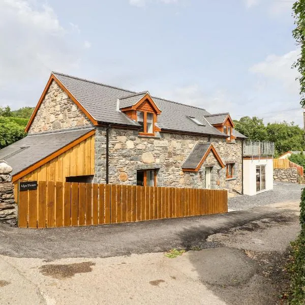 Llys Tirion，位于巴拉的酒店