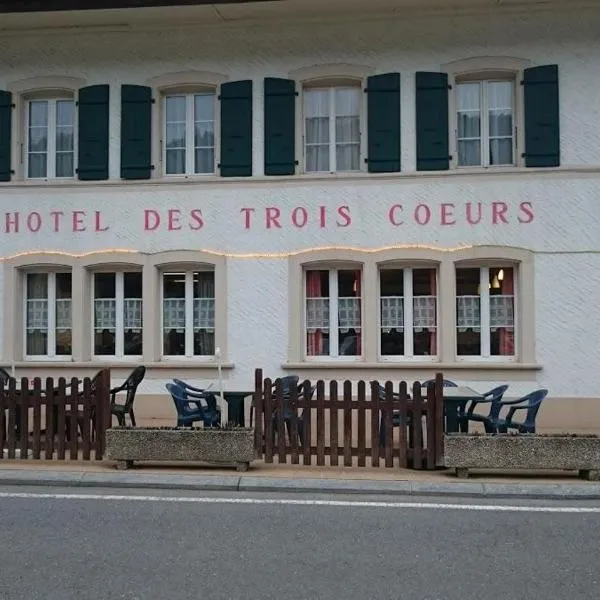 Hôtel-Restaurant des 3 Coeurs，位于LʼAbbaye的酒店