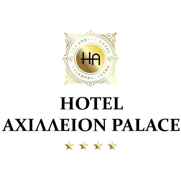 艾琪尔顿宫酒店，位于阿吉奥斯阿姆罗斯奥斯的酒店
