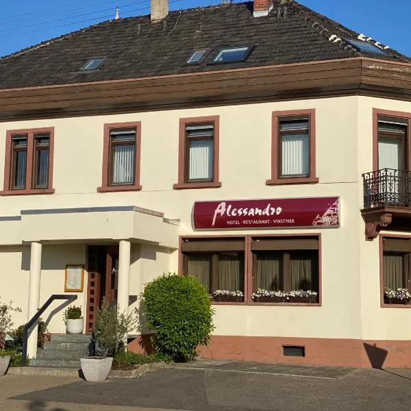 Hotel Alessandro，位于Hofweier的酒店