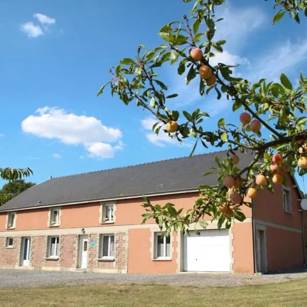 gîte de Mauroy，位于Chaumont-Porcien的酒店