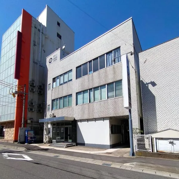 令和院 Leiwa Inn，位于鸟取市的酒店