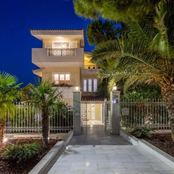 The Southern Mansion Athens，位于雅典的酒店