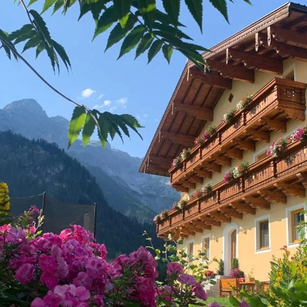 Alpen Appartements Oberlehengut - HIDEAWAY，位于维尔芬翁的酒店