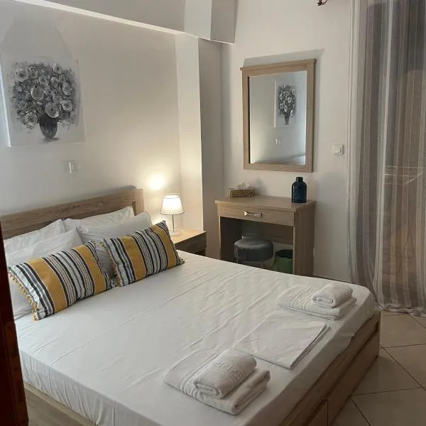 MF Apartment，位于尼亚·卡利克拉提亚的酒店