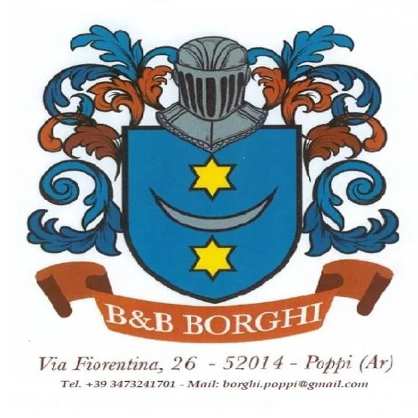 B&B BORGHI，位于波皮的酒店