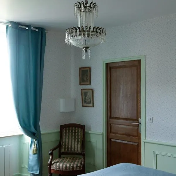 les chambres fleuries，位于La Châtre-Langlin的酒店