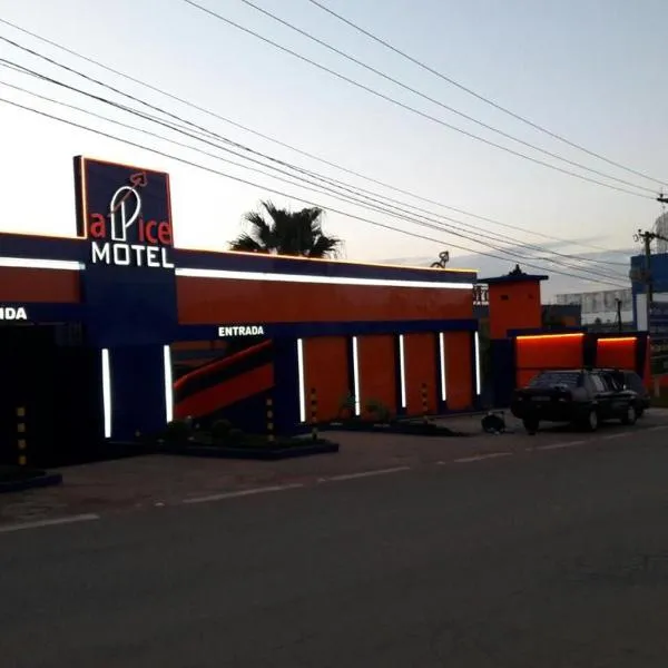 Apice Motel Itu (adults only)，位于伊图的酒店
