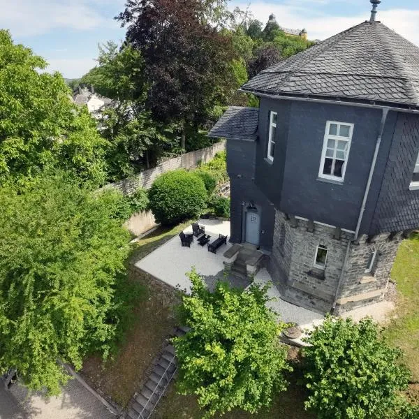 Historischer Wasserturm Montabaur，位于蒙塔鲍尔的酒店