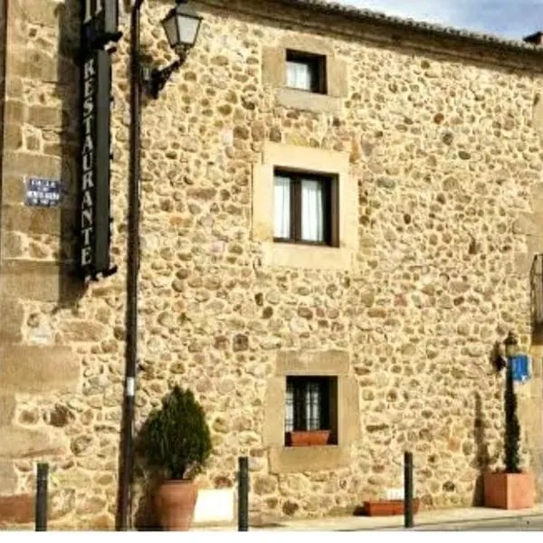 Hotel la posada de Numancia，位于Chavaler的酒店