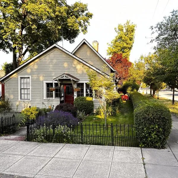 Fireside Cottage，位于杰克逊维尔的酒店