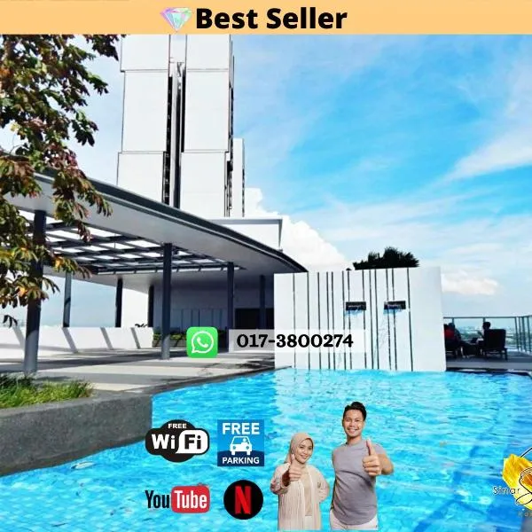 Sinar Rasa Homestay at I-Soho, I-City，位于莎阿南的酒店