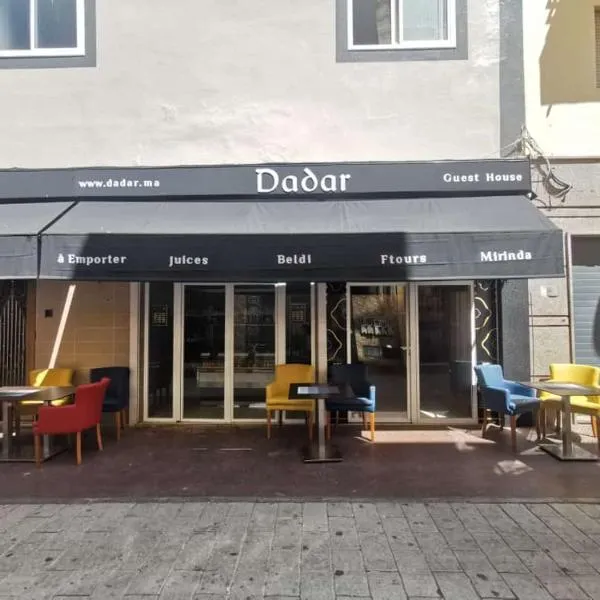 Dadar，位于拉腊什的酒店