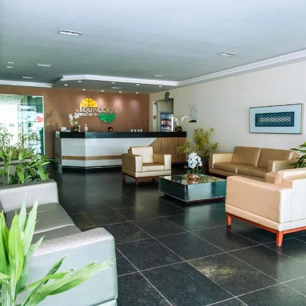 Hotel Equinocios Executive，位于巴卡雷纳的酒店