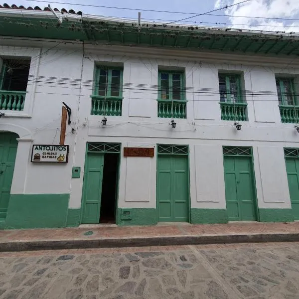 Hostal la Casa del Músico，位于La Uvita的酒店