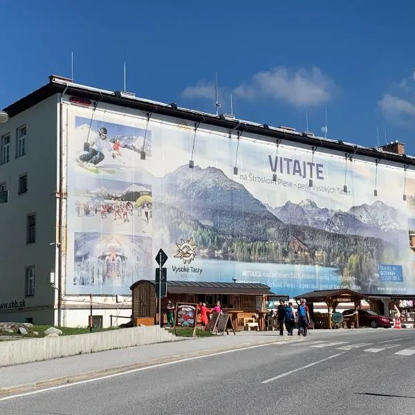 Turistická ubytovňa SHB ,Štrbské Pleso - Vysoké Tatry，位于兹蒂尔的酒店