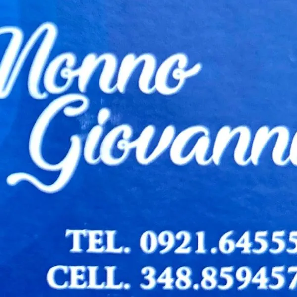 Nonno Giovanni，位于甘吉的酒店