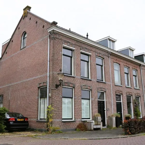 B&B Vechtzicht，位于韦斯普的酒店