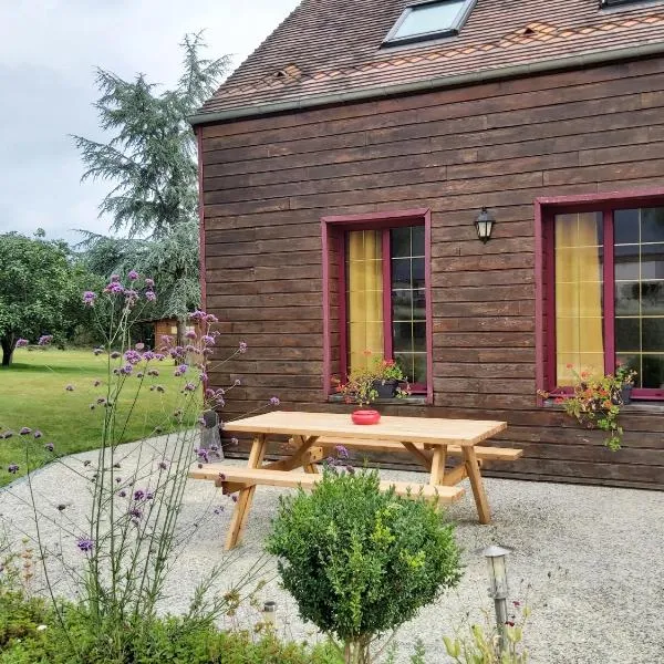 La Valette，位于Ménil-Hubert-sur-Orne的酒店
