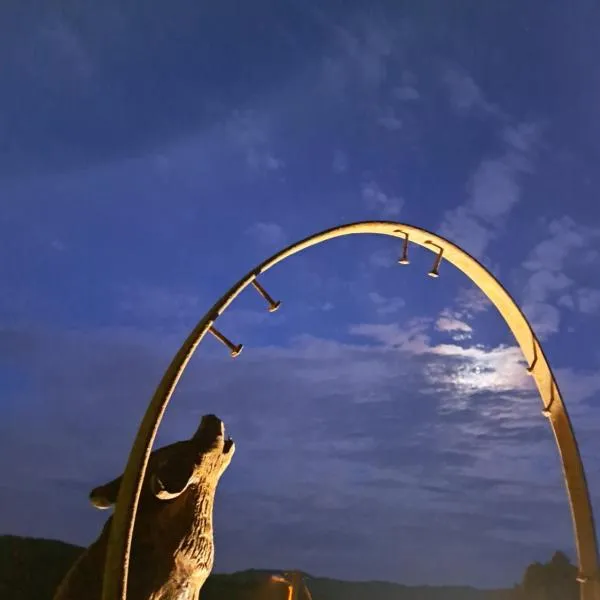 Le Repère du Loup，位于Malbosc的酒店
