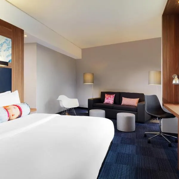 Aloft by Marriott Stuttgart，位于斯图加特的酒店