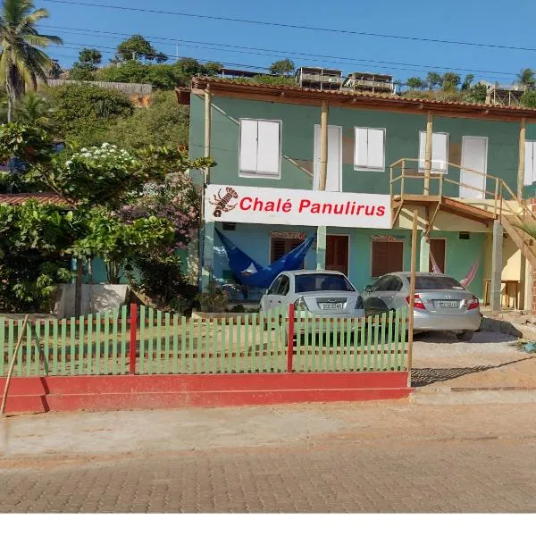 Chalé Panulirus，位于雷东达的酒店