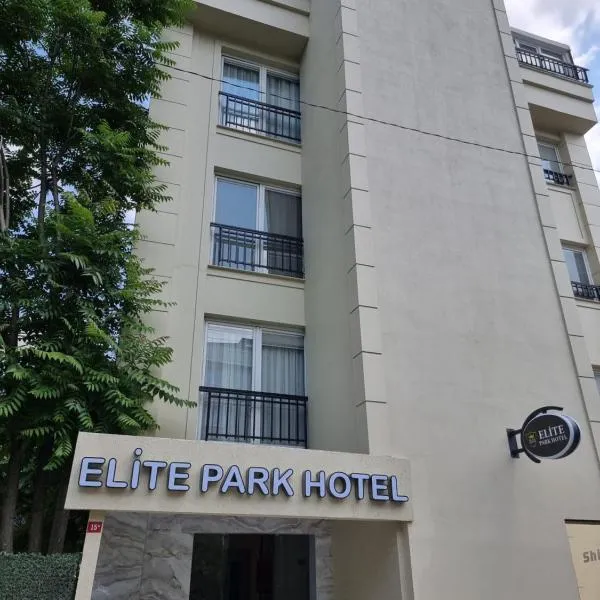 Elite Park Hotel & Suites，位于贝利克杜祖的酒店