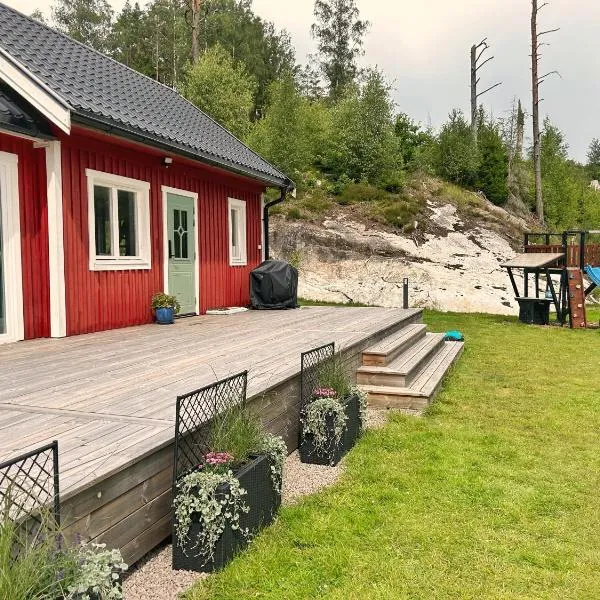 The Buar Cabin，位于斯特伦斯塔德的酒店