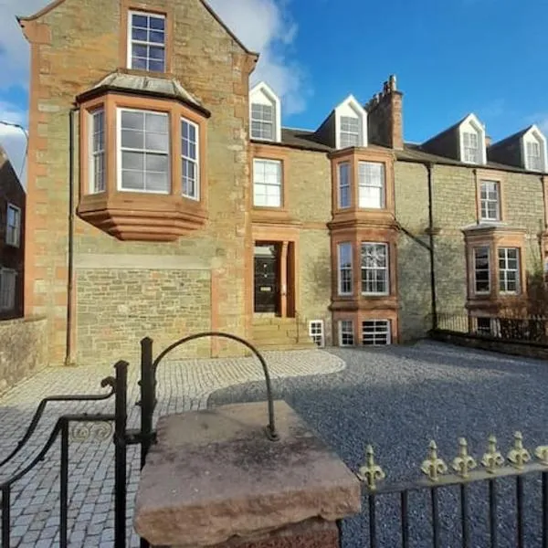 Kirkcudbright Holiday Apartments - Apartment F，位于柯库布里的酒店